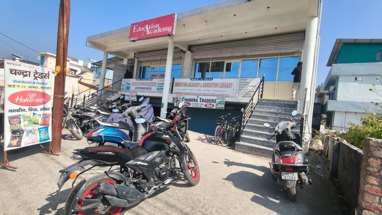 Secure parking area for students at Education Library Kotdwar